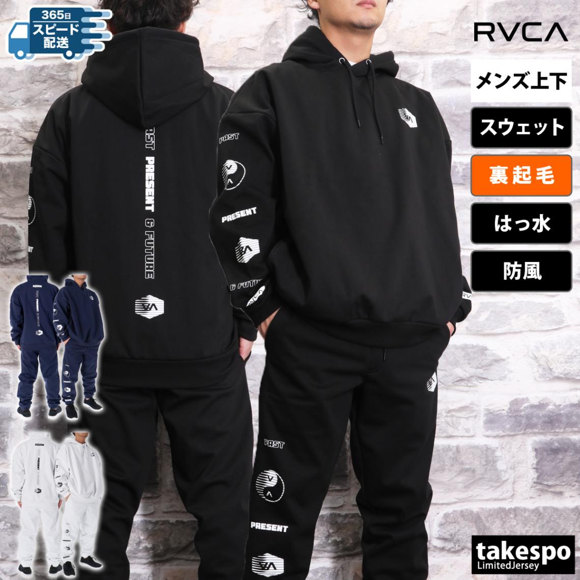 アイテムから探す メンズ,スウェット,RVCA（ルーカ スウェット