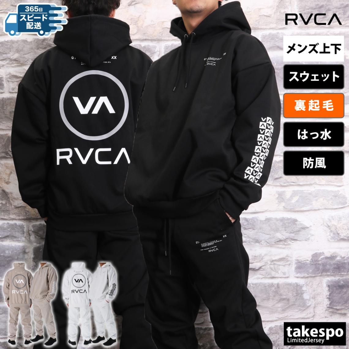 スポーティーな【RVCA】ANPフード付きスウェットシャツ 23AW新作 アイテムから探す メンズ,スウェット,RVCA(ルーカ スウェット