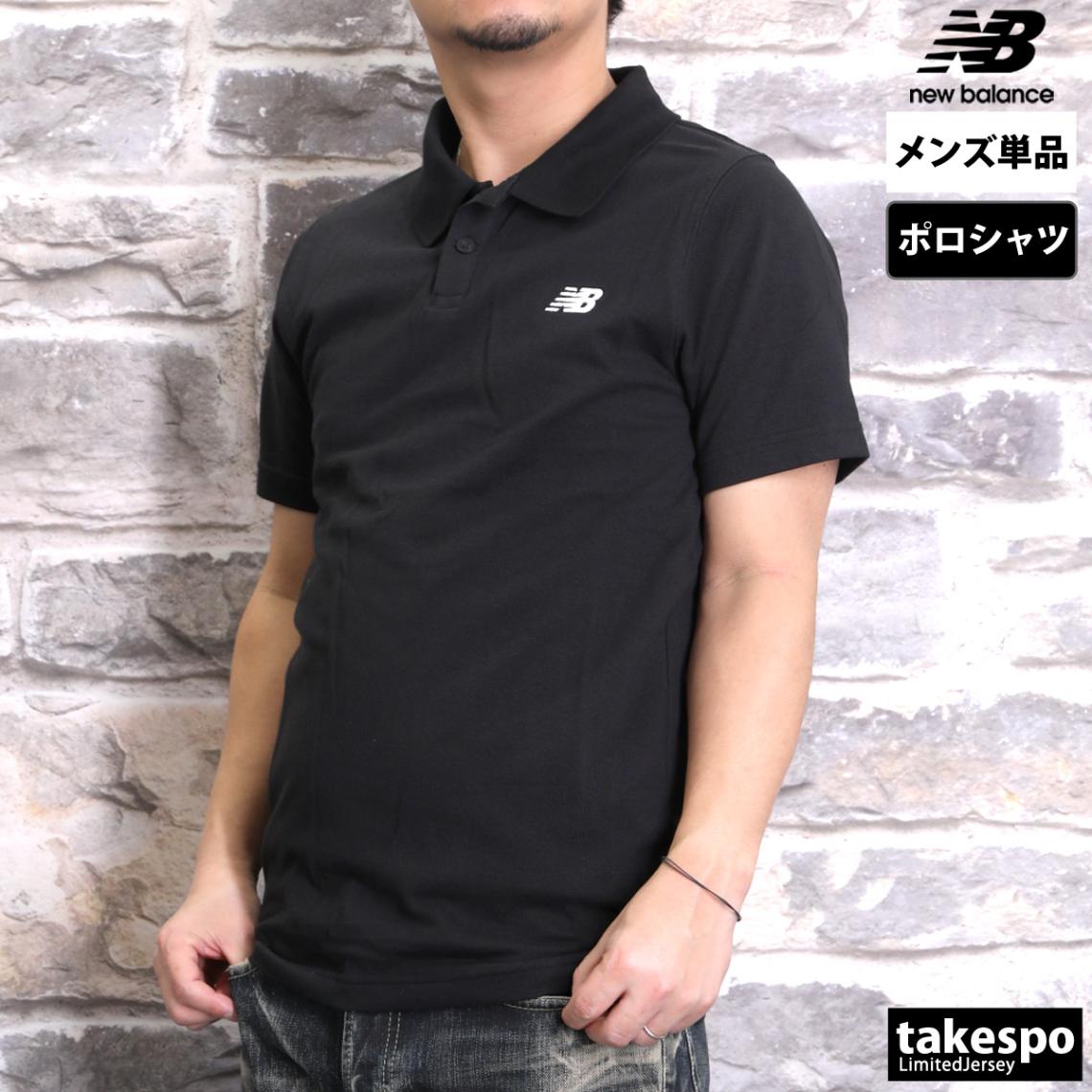 ニューバランス ポロシャツ メンズ ブランド 半袖 綿混 ワンポイント ピケ BLK newbalance MT51519 半額 5/o