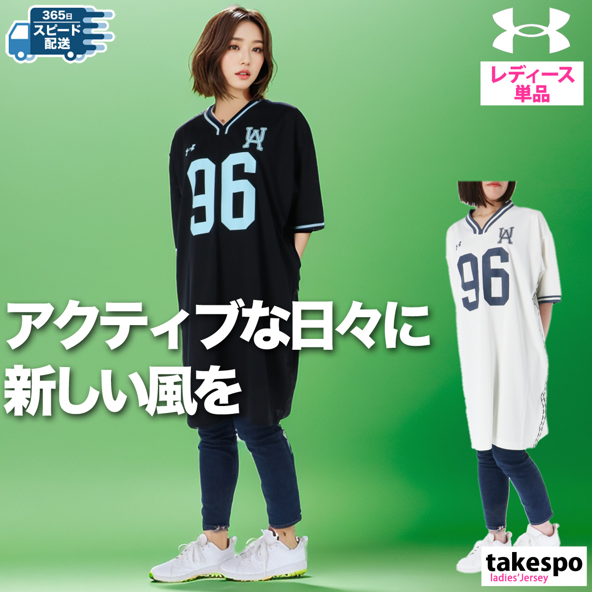 UNDER ARMOUR - アンダーアーマー・Tシャツ　レディース5点セット アイテムから探す レディース,Tシャツ,UNDER ARMOUR（アンダー