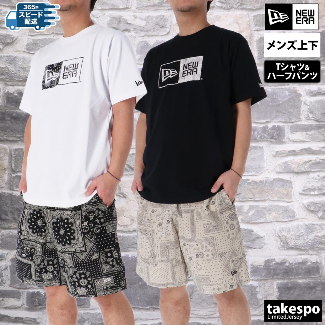 ニューエラ Tシャツ ハーフパンツ 上下 セットアップ メンズ 半袖 ビッグロゴ クルーネック グラフィック コットン100% 綿100% ペイズリー Floral Paisley NEW ERA 14410108S 新作 優良配送