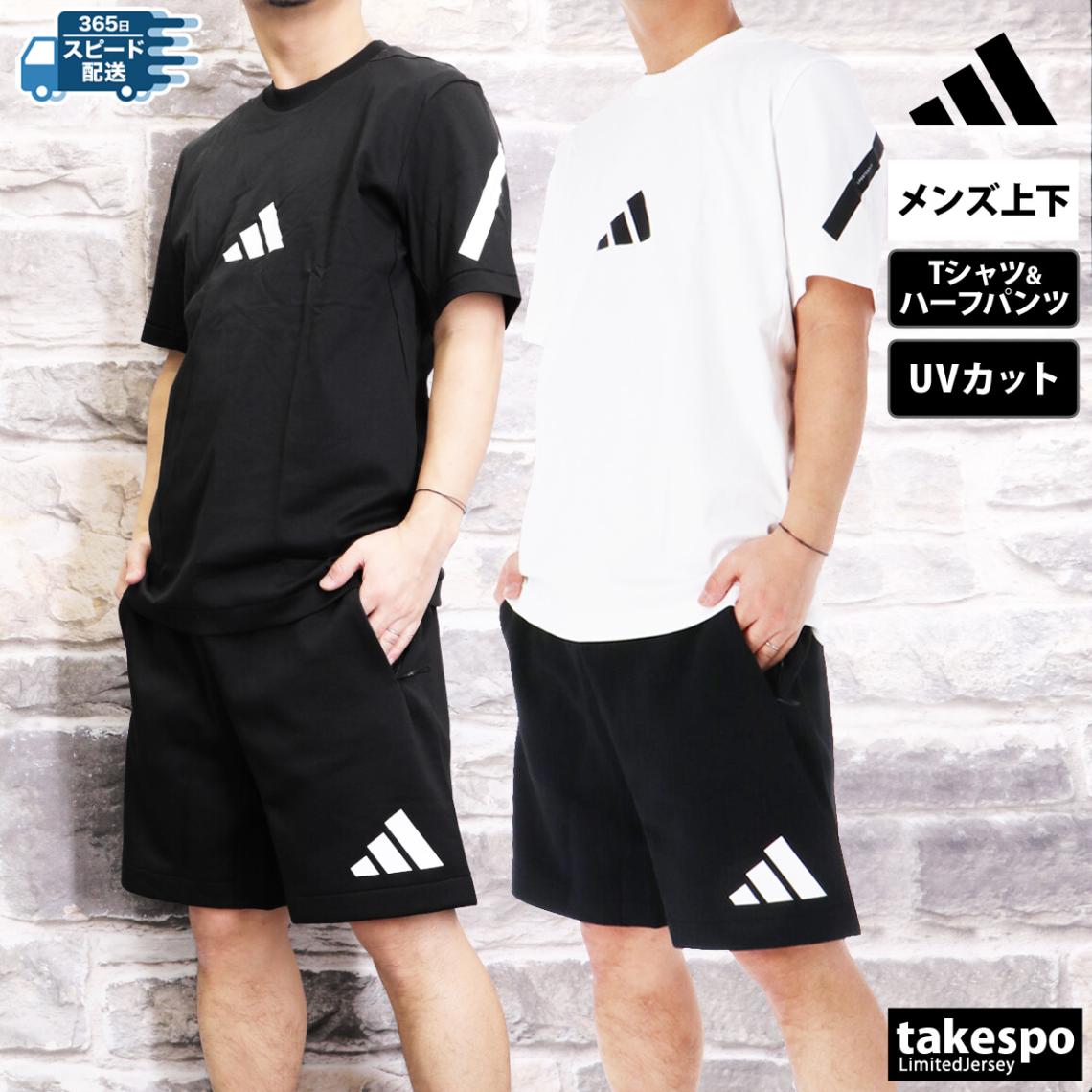 アディダス Tシャツ ハーフパンツ 上下 セットアップ メンズ 半袖 綿混 クルーネック UVカット コットン100% 綿100% Z.N.E. adidas KTJ53 新作 優良配送