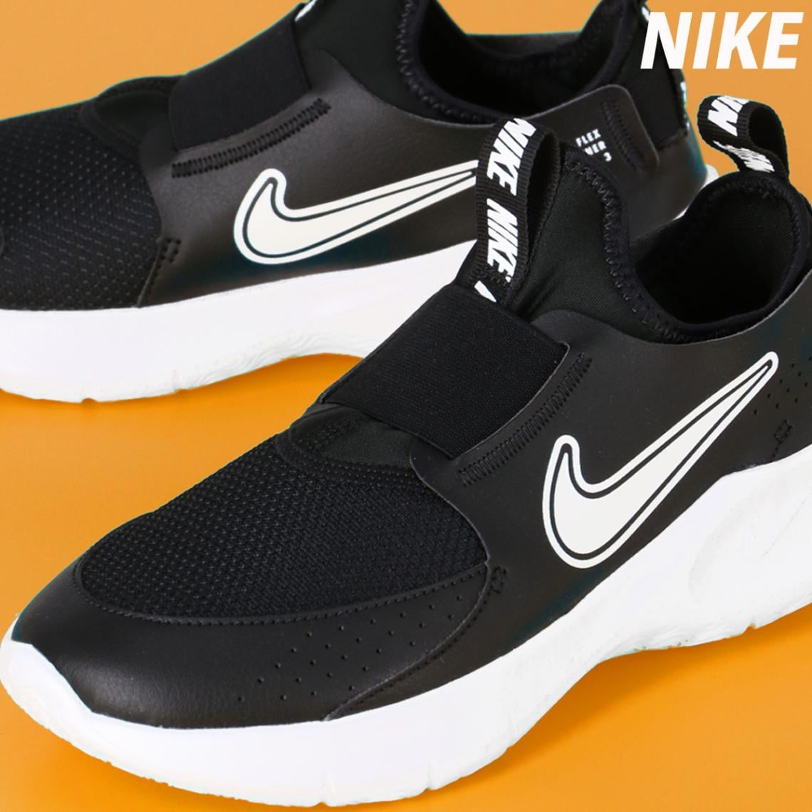 ナイキ ジュニア フレックス ランナー シューズ NIKE ランニング 運動靴 遠足 軽量 スリッポン FN1294005 BLK