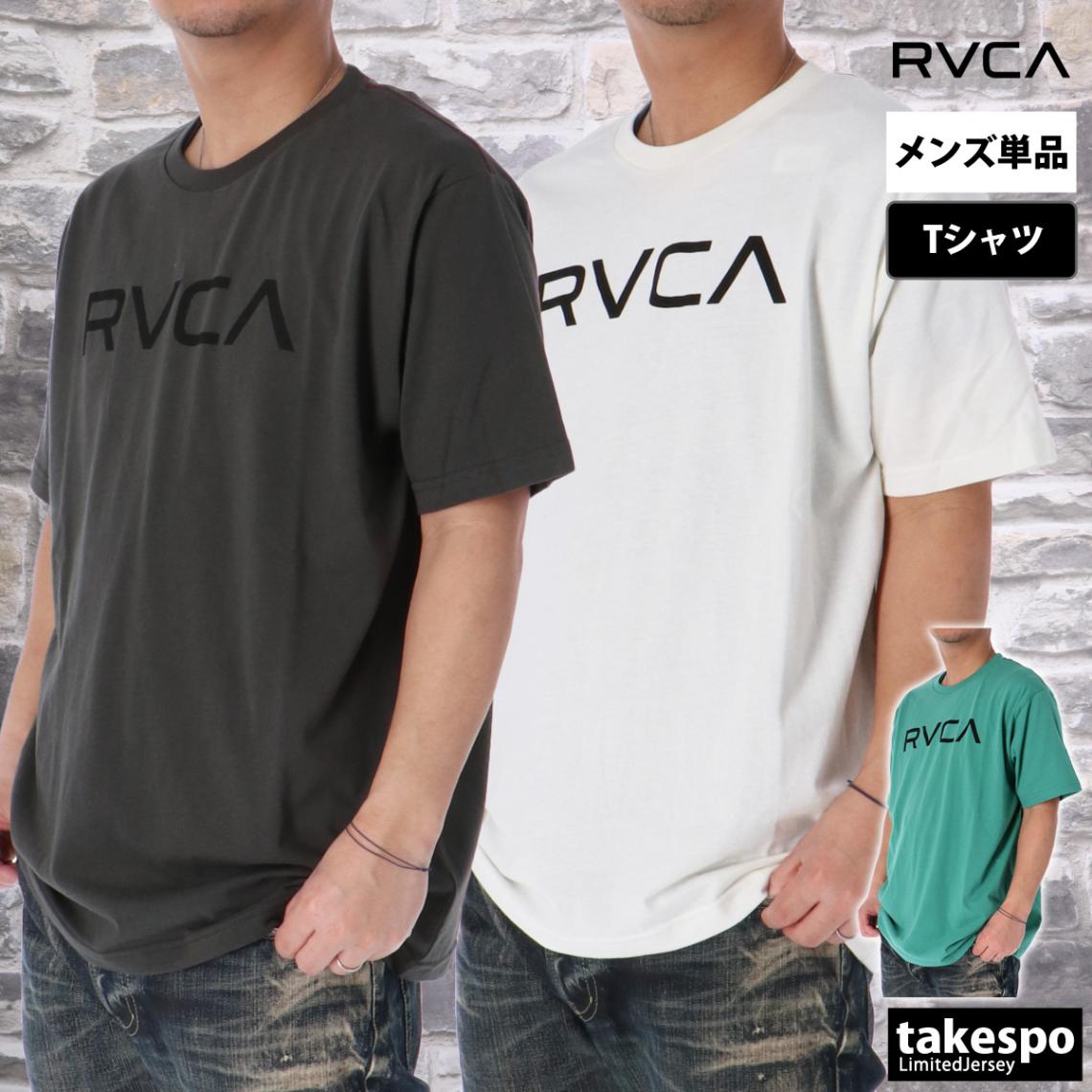 ルーカ Tシャツ メンズ ブランド 半袖 コットン100% 綿100% ゆったり クルーネック ロゴT レッドステッチ RED STITCH RVCA BF04A212 新作