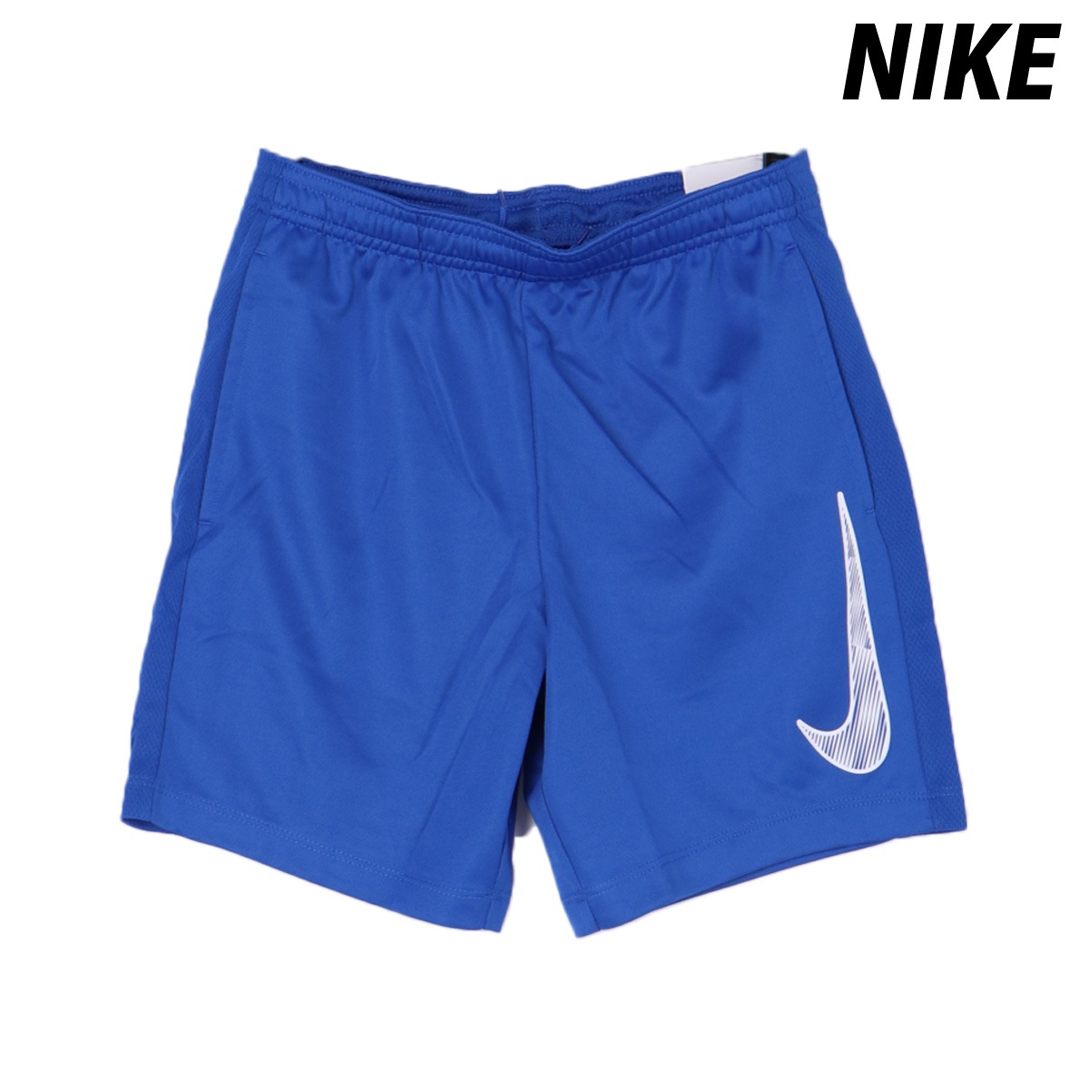 ナイキ ハーフパンツ ジュニア スポーツ 短パン 吸汗 速乾 ドライ シンプル ロゴ ショートパンツ トルフィー BLU NIKE HF8081 新作
