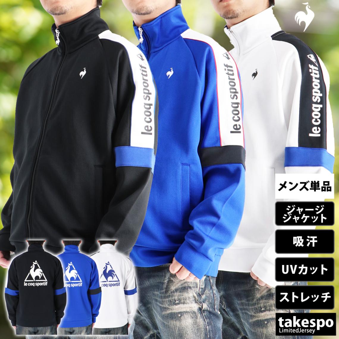 ダルクスポーツ セットアップ 61-O6ds-kJL._UY1000_.jpg
