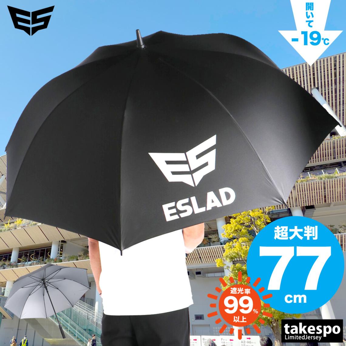 〈正規品〉MLB エンゼルス ビーチアンブレラ パラソル 正規品〉MLB エンゼルス ビーチアンブレラ パラソル