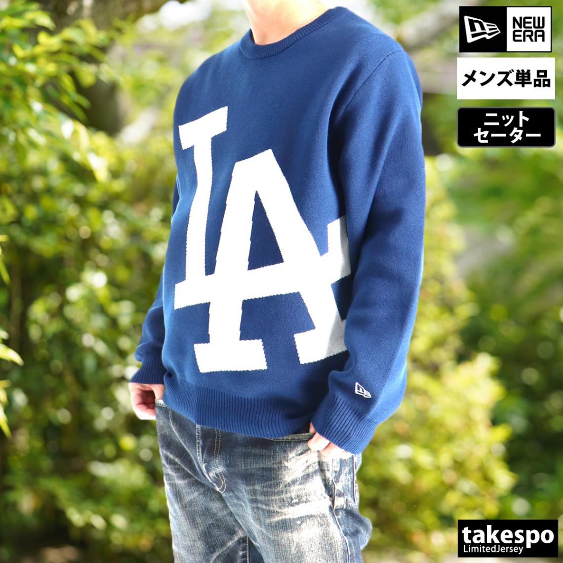 ニューエラ セーター メンズ ゴルフ ロサンゼルスドジャース ビッグロゴ LA MLB 大リーグ ニット ニューエラゴルフ NEW ERA 14669878T 新作 優良配送