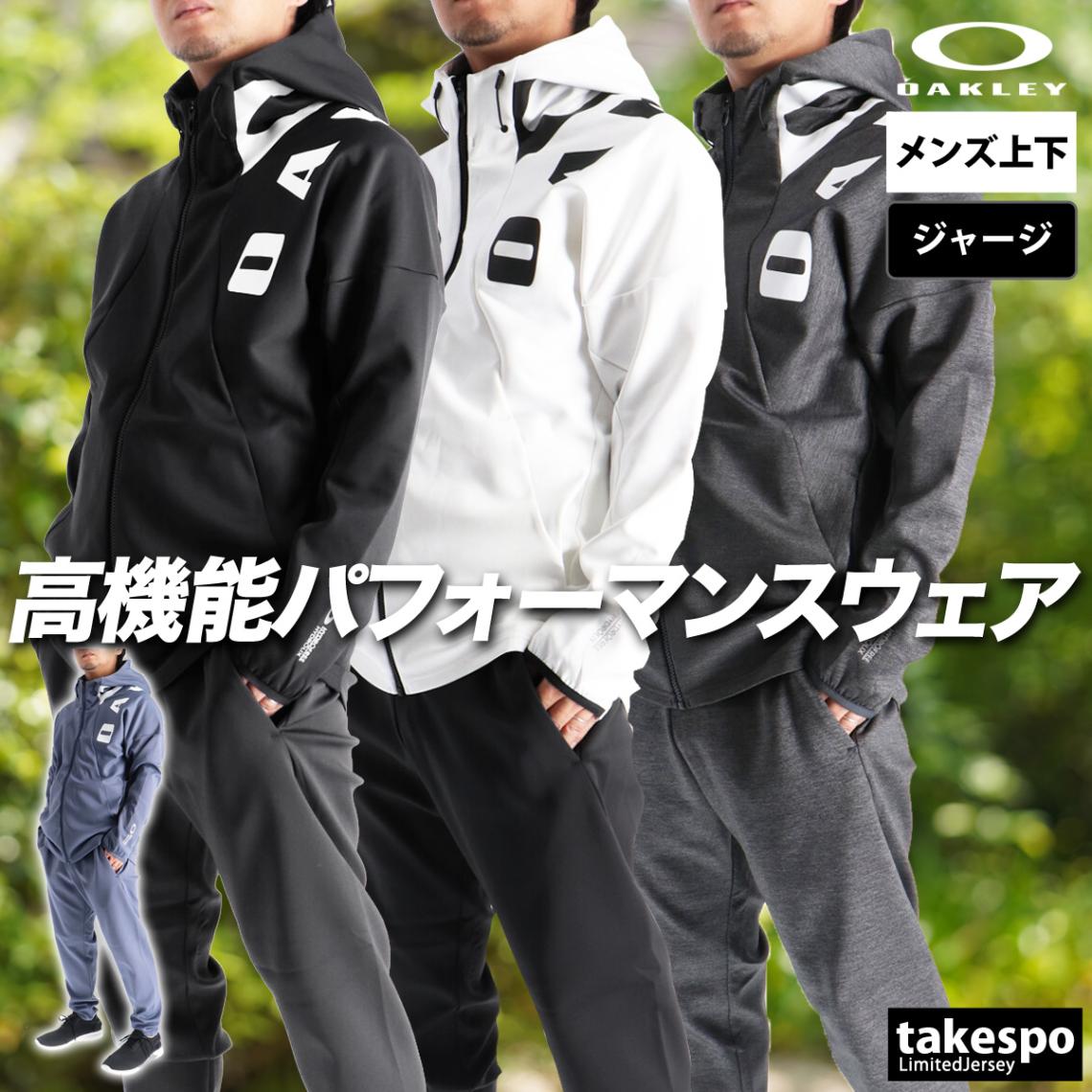 Hellstar SPORTS ジャージ上下セット ブラック Hellstar SPORTS ジャージ上下セット ブラック ジャージ上下