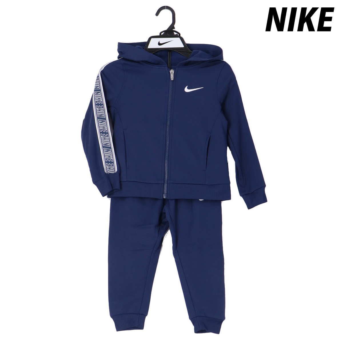 ナイキ ジャージ 上下 セットアップ ジュニア ブランド ジャージ上下 パイピング トラックスーツ フード付き フーディ サイドライン 裏フリース 速乾 吸水 吸汗 ドライ 裏起毛 NVY NIKE 86N169 新作 優良配送