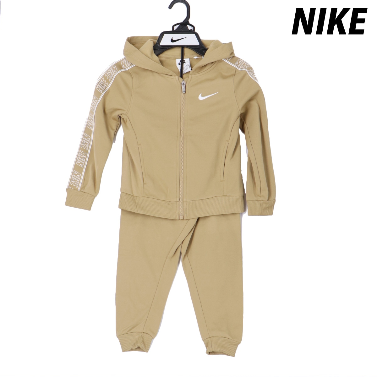 ナイキ ジャージ 上下 セットアップ ジュニア ブランド ジャージ上下 パイピング トラックスーツ フード付き フーディ サイドライン 裏フリース 速乾 吸水 吸汗 ドライ 裏起毛 BGE NIKE 86N169 新作 優良配送