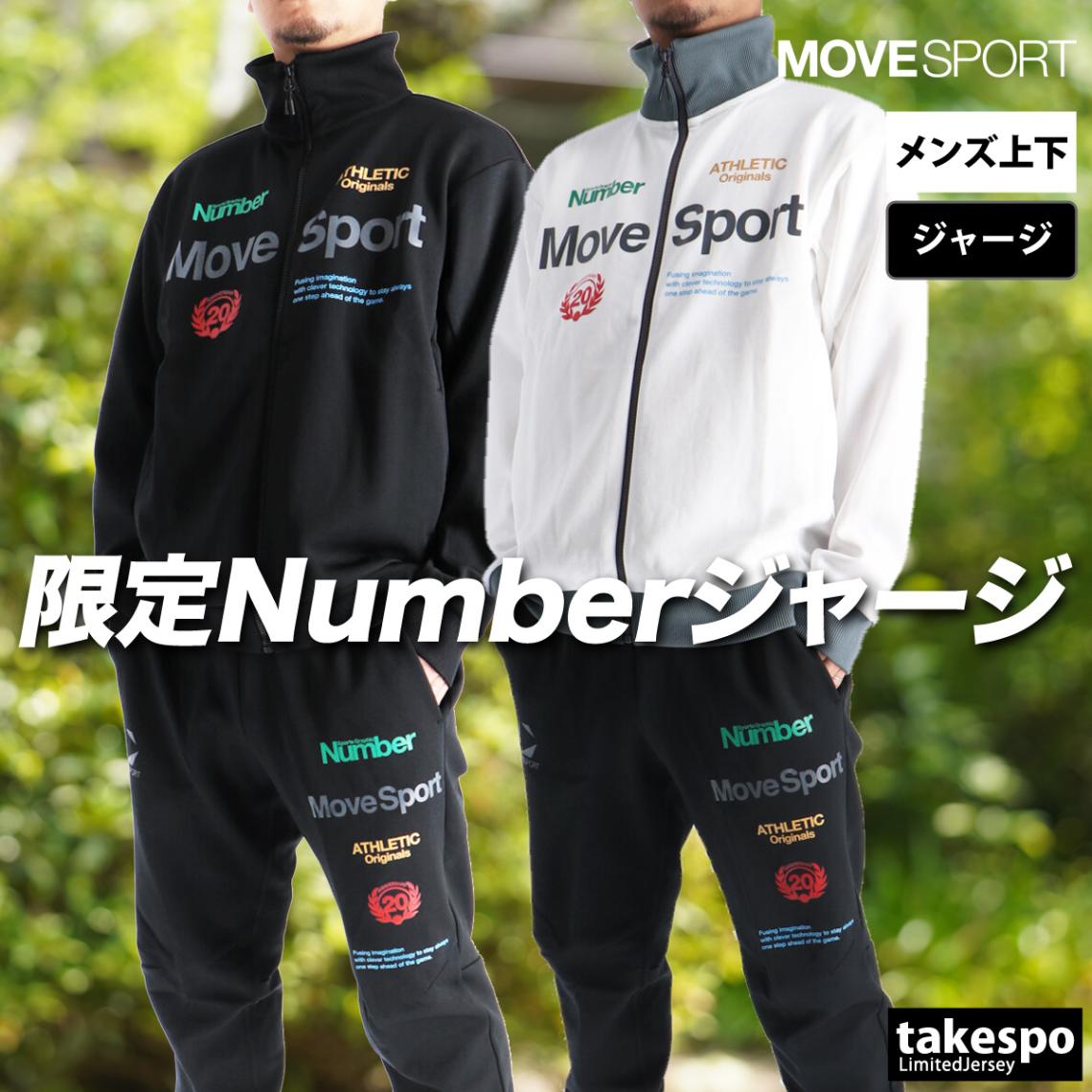 Penalty フード付きジャージ Oサイズ Penalty フード付きジャージ Oサイズ