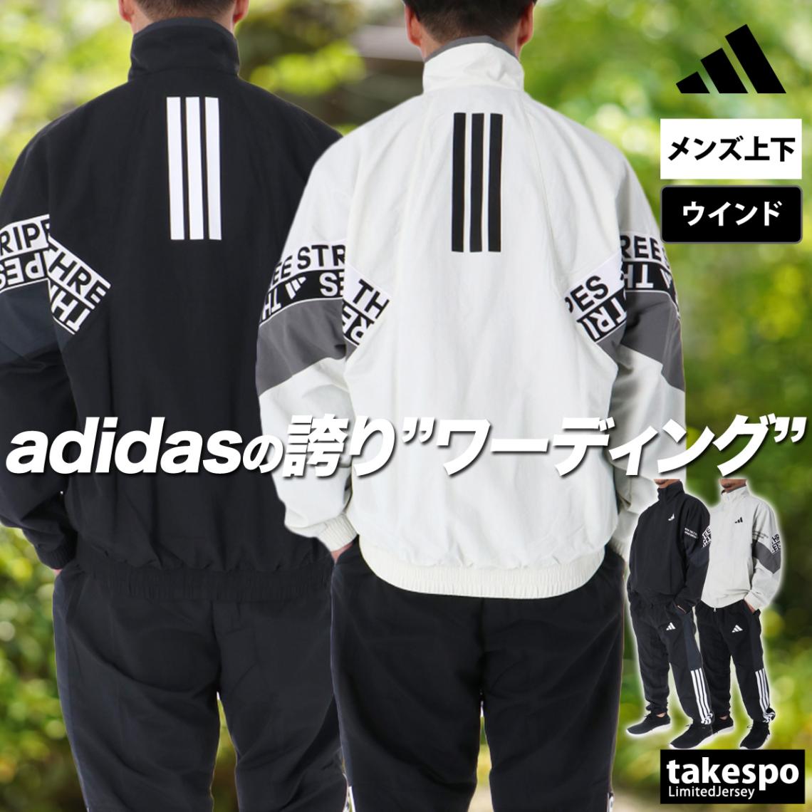 Penalty フード付きジャージ Oサイズ Penalty フード付きジャージ Oサイズ