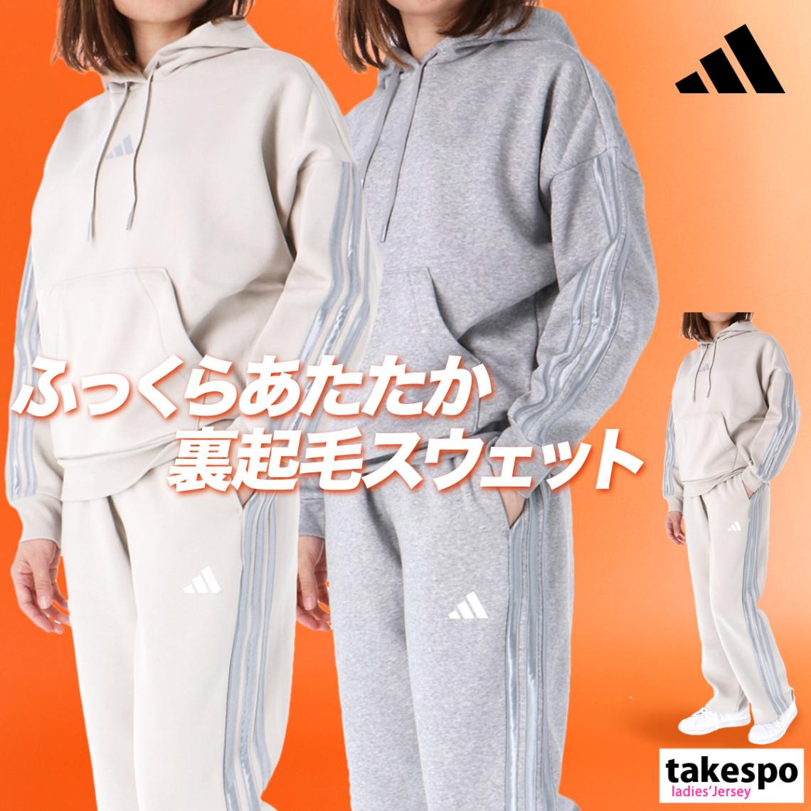 アディダス スウェット 上下 セットアップ レディース ブランド フード付き フーディ プルオーバー 3ストライプス スリーストライプス 裏起毛 スエット 秋冬 保温 adidas JVI79 新作 優良配送