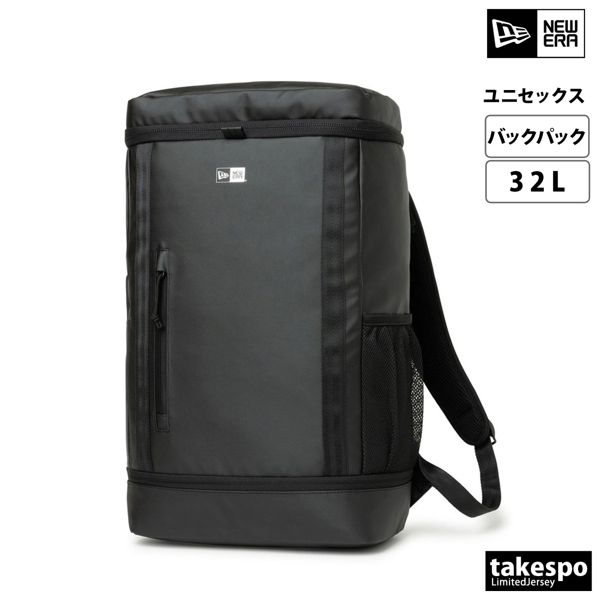 ニューエラ バックパック リュックサック メンズ レディース ブランド 32L 通学 通勤 ボックス型 女性 男性 黒 パソコン収納 ボックスパック NEW ERA 14521360A 新作 優良配送