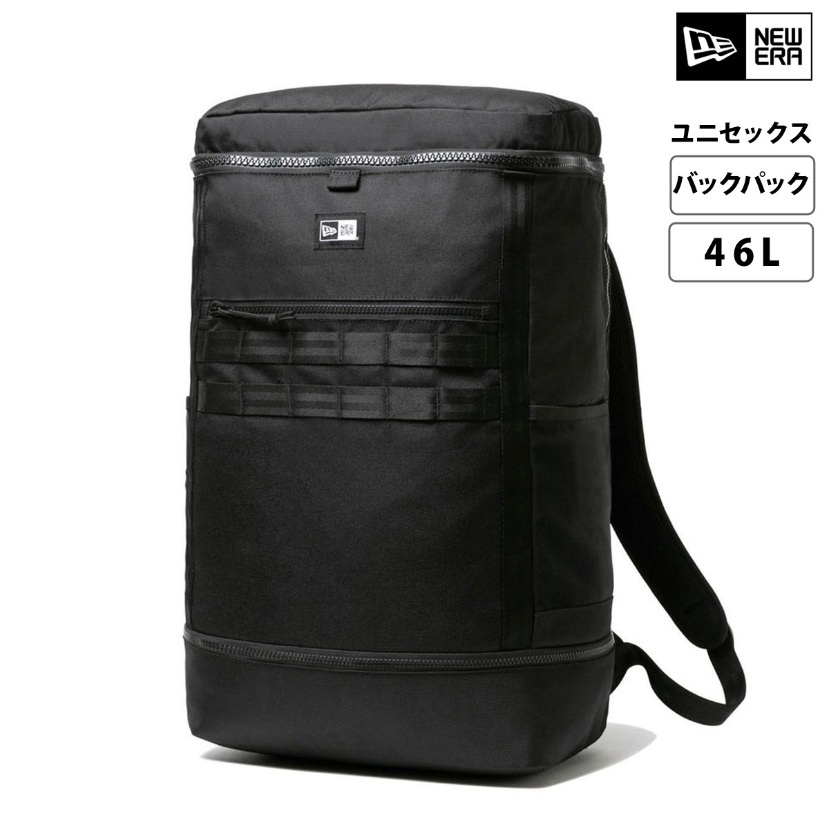 ニューエラ バックパック リュックサック メンズ レディース ブランド 46L ボックス型 黒 女性 男性 パソコン収納 大容量 通勤 通学 旅行 ボックスパック NEW ERA 14521369A 新作 優良配送