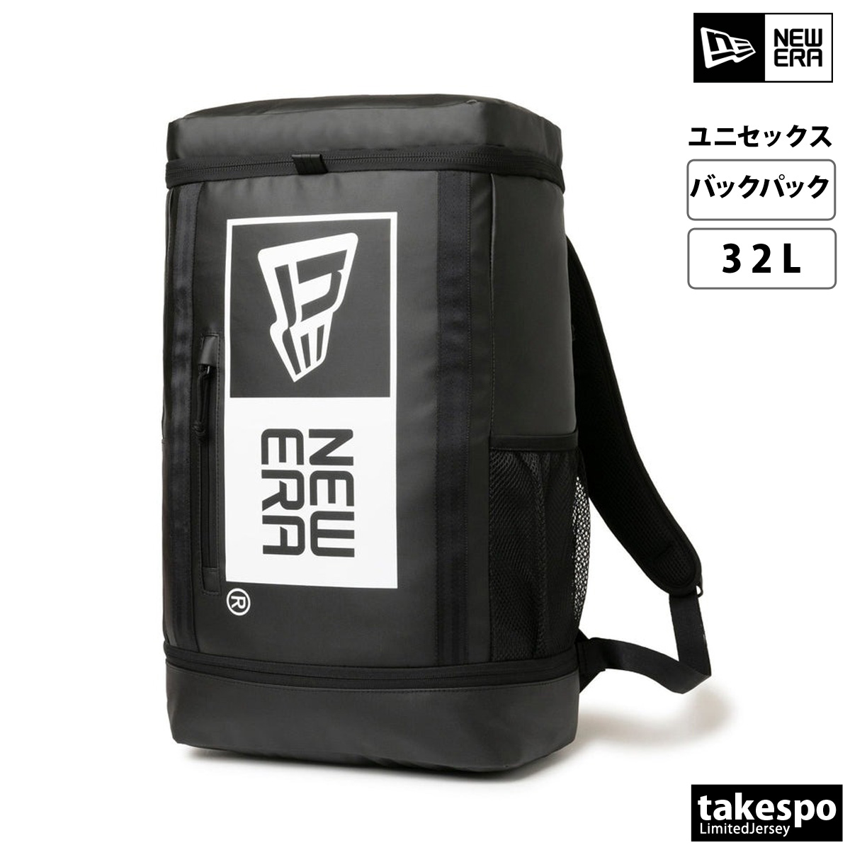 ニューエラ バックパック リュックサック メンズ レディース ブランド 32L ボックス型 黒 女性 男性 パソコン収納 通勤 通学 ビッグロゴ ボックスパック NEW ERA 14521359A 新作 優良配送