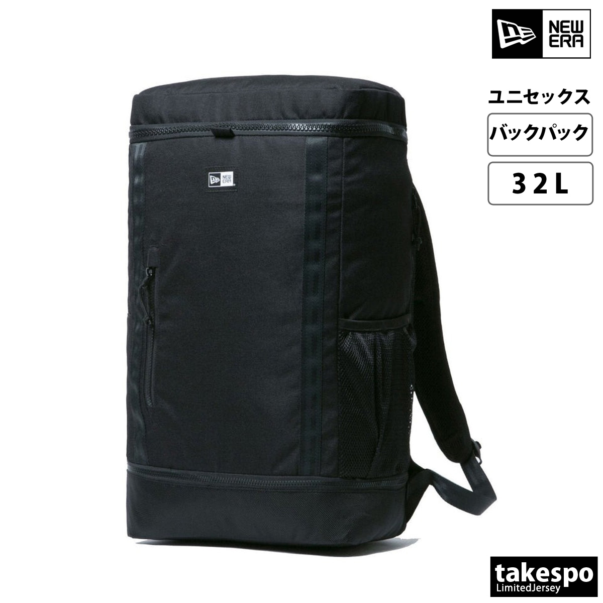ニューエラ バックパック リュックサック メンズ レディース ブランド 32L 通勤 通学 ボックス型 黒 女性 男性 パソコン収納 ボックスパック NEW ERA 14521371A 新作 優良配送