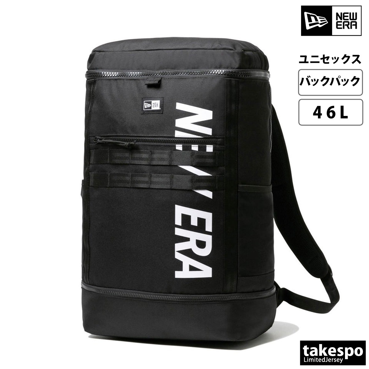 ニューエラ バックパック リュックサック メンズ レディース ブランド 46L 通勤 通学 ボックス型 黒 女性 男性 パソコン収納 大容量 旅行 ボックスパック NEW ERA 14521368A 新作 優良配送