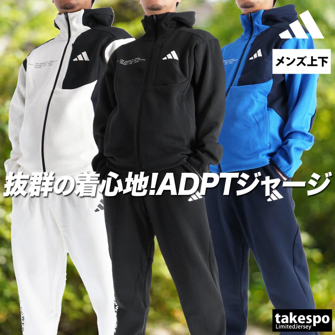 ブランドから探す メンズアパレル,ア行,adidas（アディダス