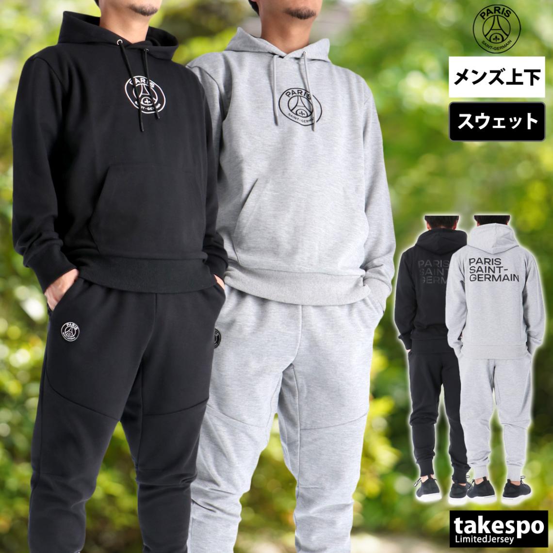 パリ・サンジェルマン スウェット 上下 セットアップ メンズ ブランド フード付き フーディ バックプリント付き プルオーバー スエット 綿混 黒 ロゴ刺繍バックプリントテックフリース PARIS SAINT-GERMAIN PS0625FW0002 新作 優良配送