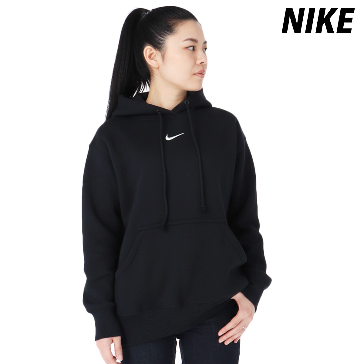ナイキ スウェットパーカー レディース ブランド パーカー スウェット フーディ フード付き 裏起毛 ゆったり スエット プルオーバー スポーツウェア BLK NIKE DQ5861 新作 優良配送