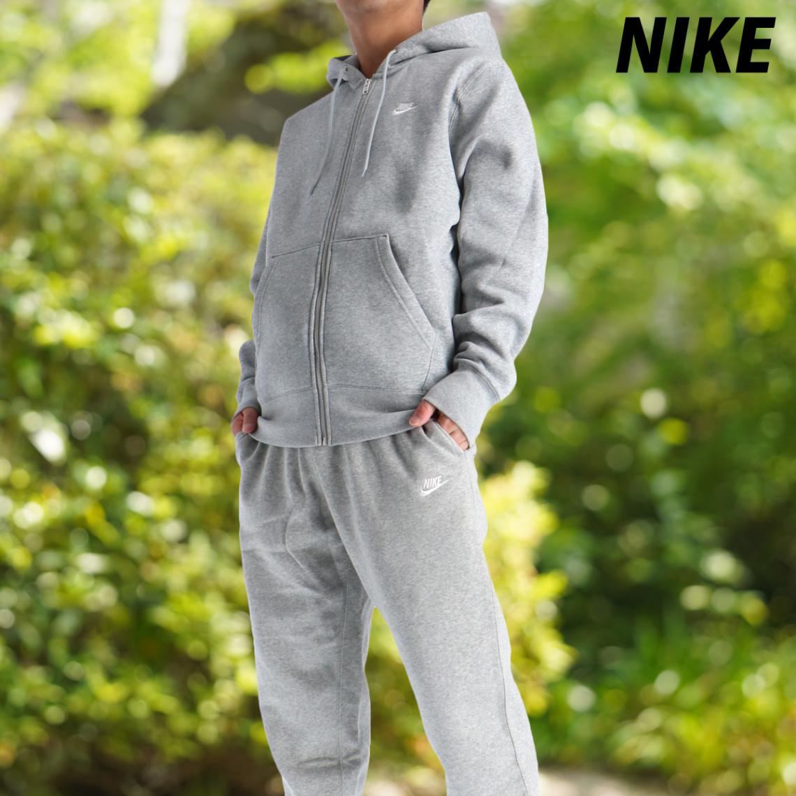 M103Lz1■新品★ナイキ 上下セット ジップアップ ジップパーカー スウェットパンツ 黒 ブラック L■セットアップ スウェット パーカー 正規 新品 2XLsize 定価3.1万 ナイキ 上下セットアップ テックフリース ベージュ 刺繍 人気 高級素材 NIKE TECH FLEECE  パーカー ジョガーパンツ