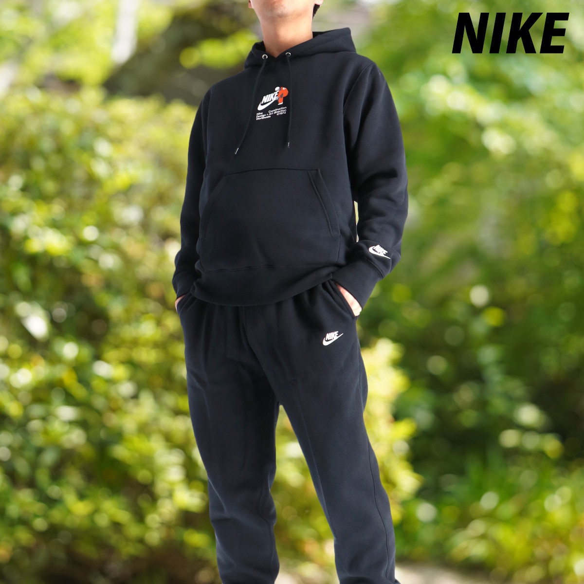 アイテムから探す メンズ,スウェット,NIKE（ナイキ スウェット