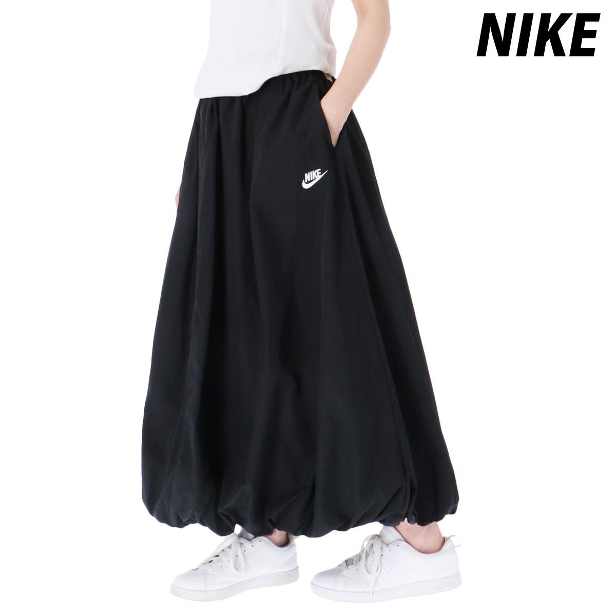 ナイキ スカート レディース ブランド バルーンスカート ロング 大人 50代 BLK NIKE IM7451 新作 優良配送