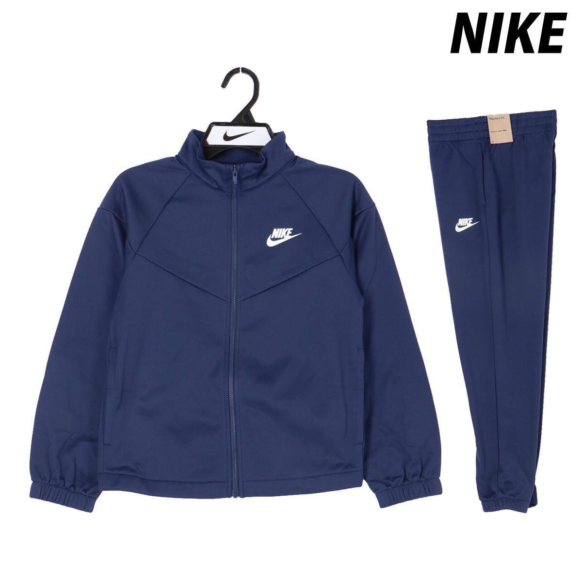 ナイキ ジャージ 上下 セットアップ ジュニア ブランド ジャージ上下 フルジップ 裏起毛 トラックスーツ NVY NIKE HQ9315 新作 優良配送