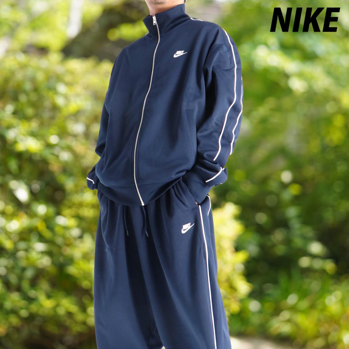 【美品】NIKE ナイロンジャージ上下 Lサイズ トレーニングウェア 美品】NIKE ナイロンジャージ上下 Lサイズ トレーニングウェア 楽天