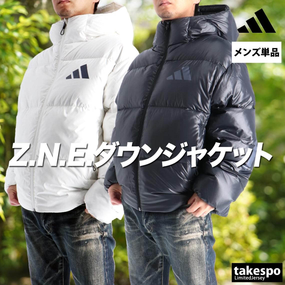 アディダス ダウンジャケット メンズ ブランド フード付き フーディ 黒 白 防風 保温 はっ水 撥水 ゆったり Z.N.E. adidas JVD97 新作 優良配送