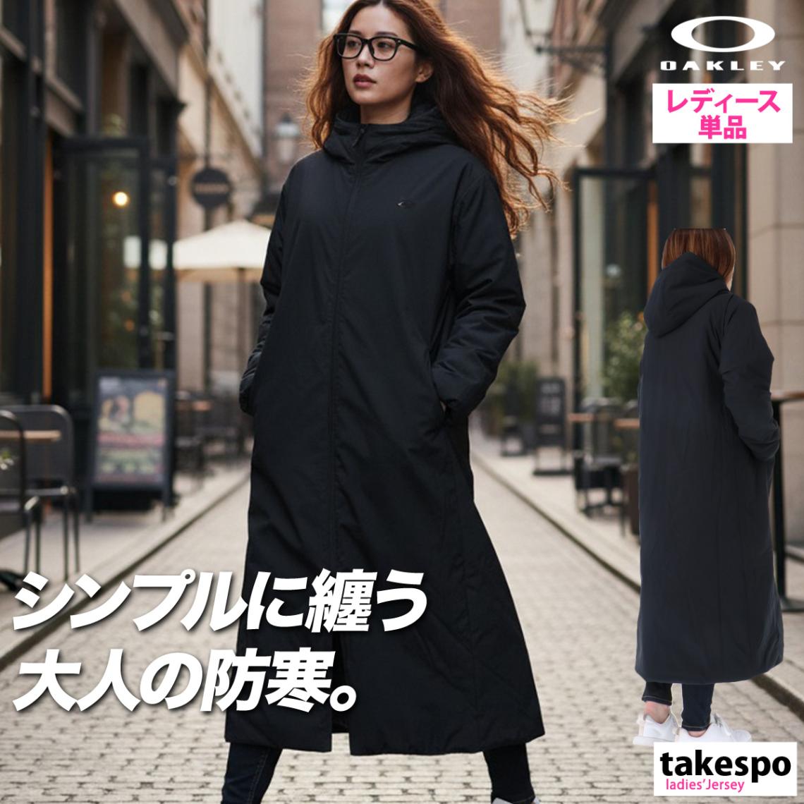 オークリー ベンチコート レディース ブランド フード付き フーディ 中綿入り 黒 はっ水 撥水 防風 保温 ロングコート OAKLEY FOA500889 新作 優良配送