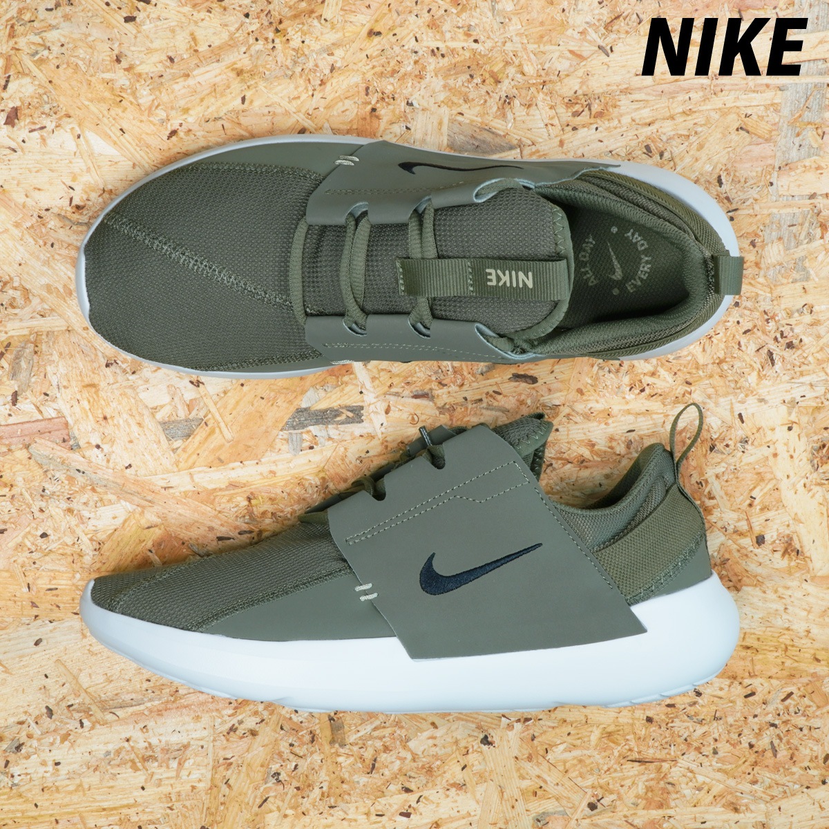 ナイキ EシリーズAD シューズ NIKE スニーカー 軽量 DV2436201 黒  