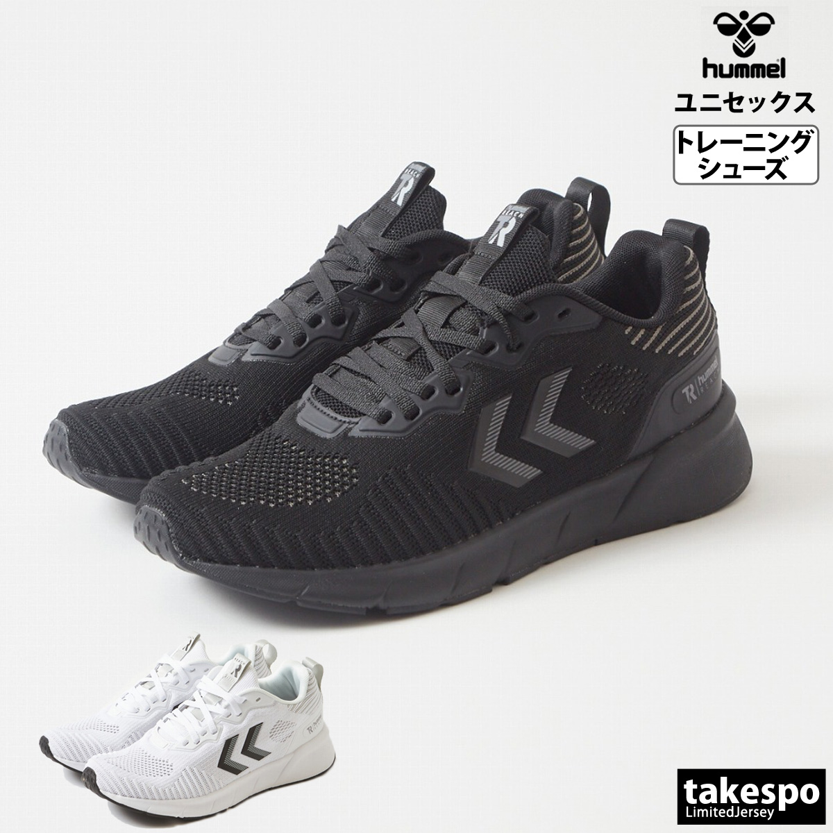 アシックス レスリングシューズ トレーニングシューズ ワーク