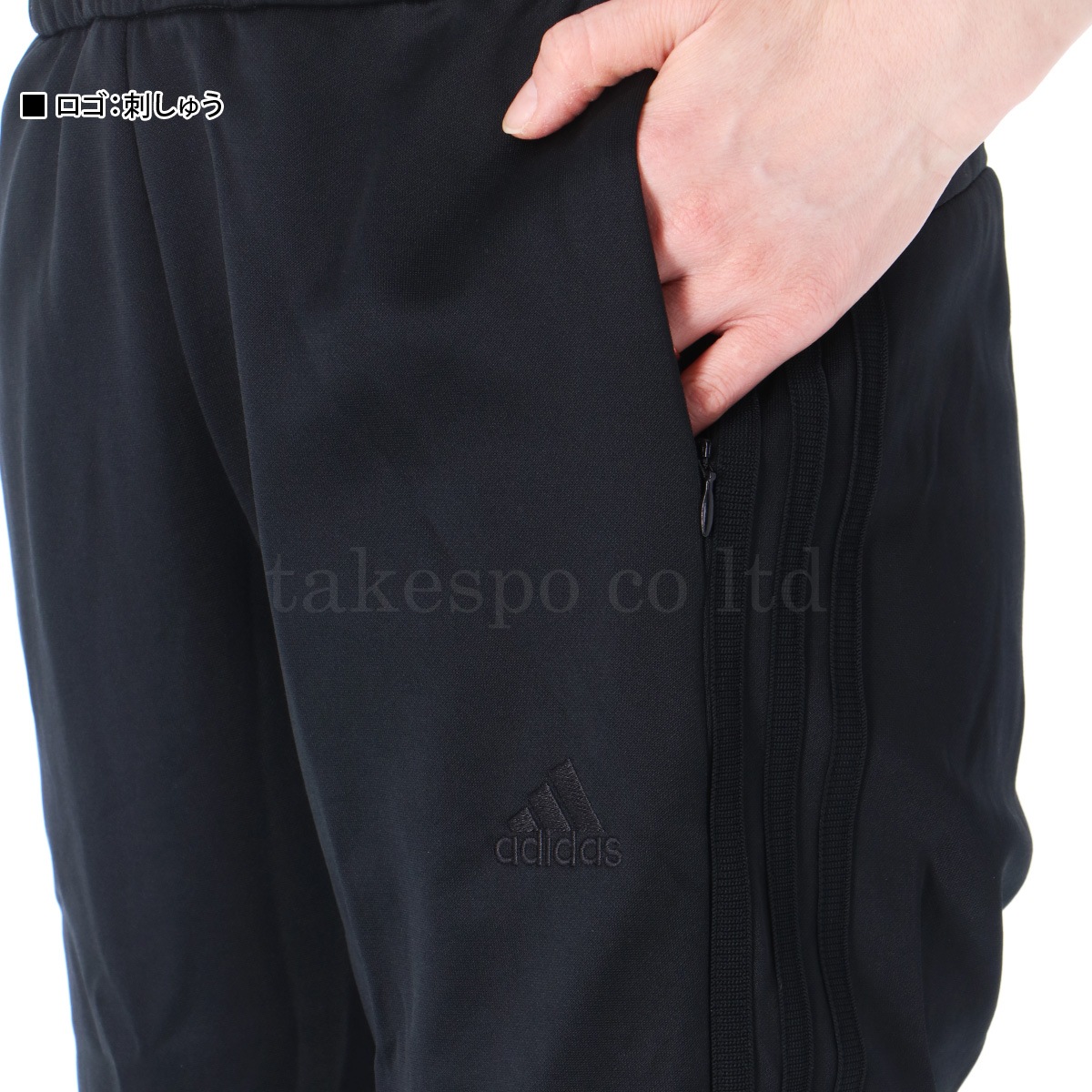 アディダス ジャージ 上下 セットアップ レディース ジャージ