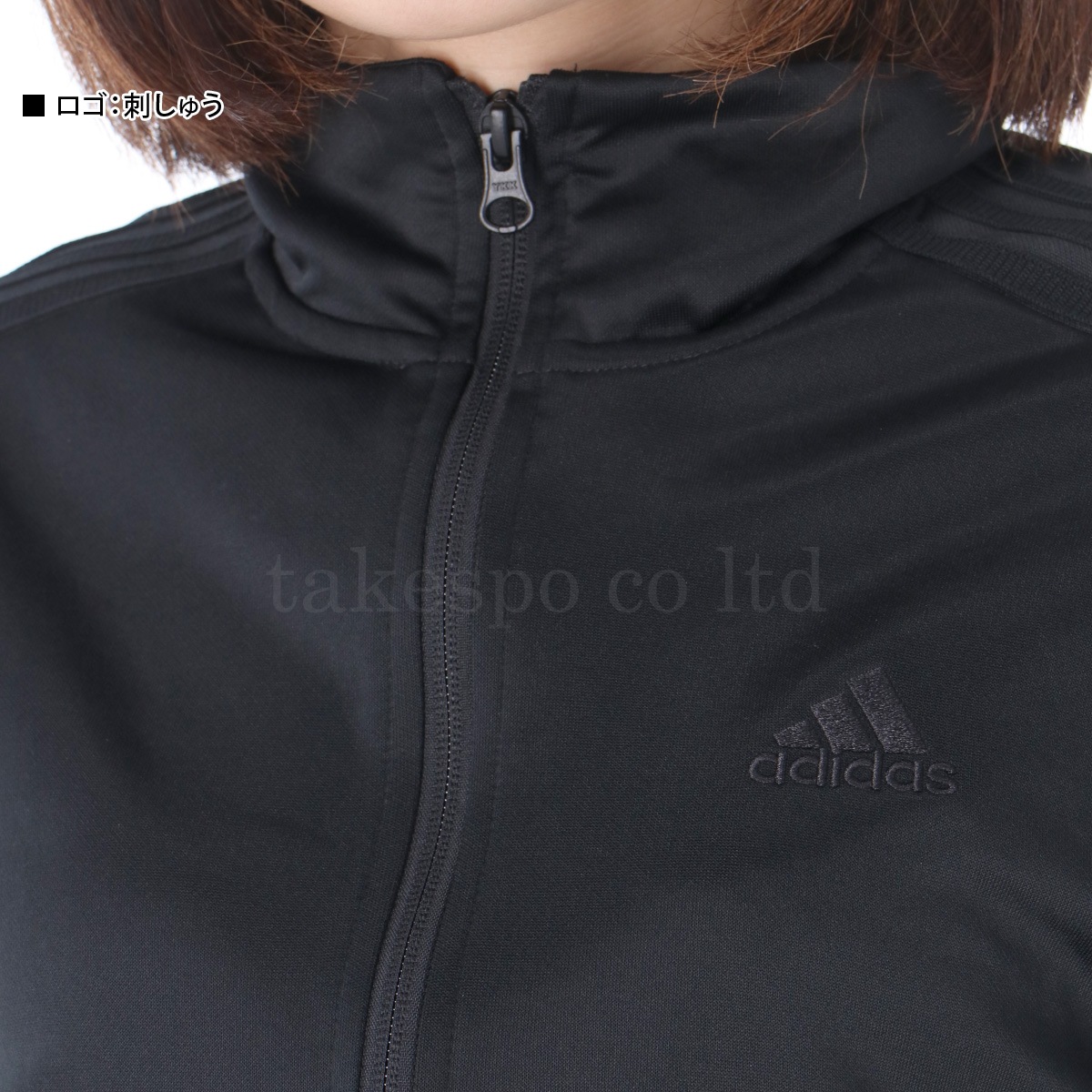 アディダス ジャージ 上下 セットアップ レディース ジャージ