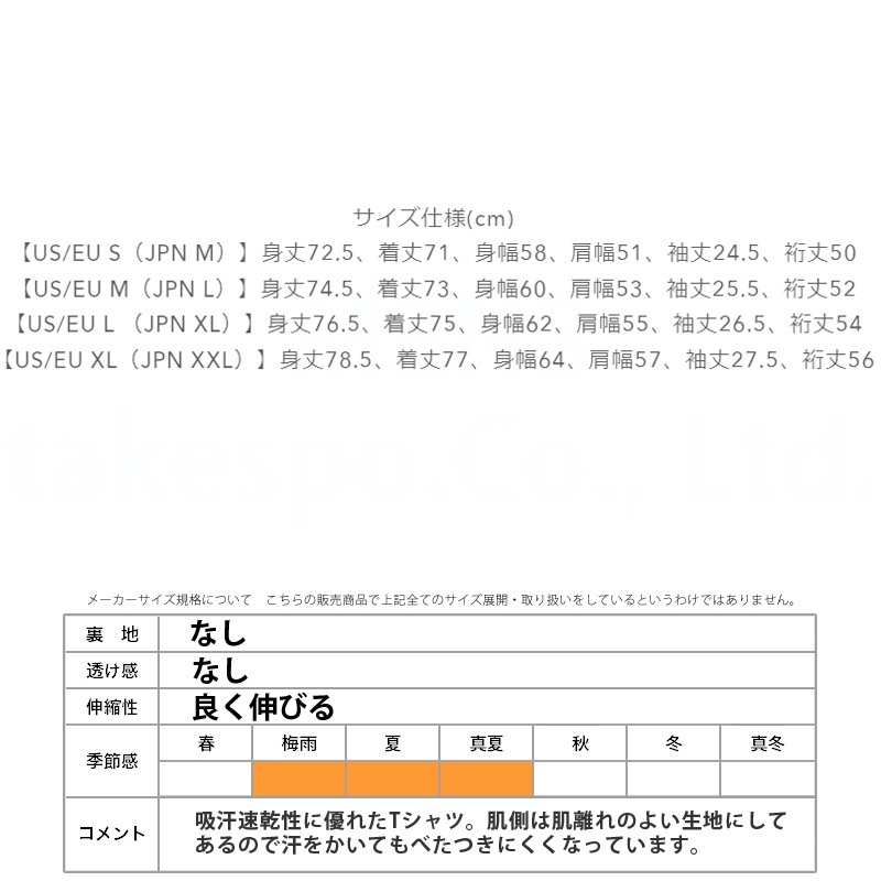 新品未使用✨️OAKLEY ホワイト フード付きジャケット XXL