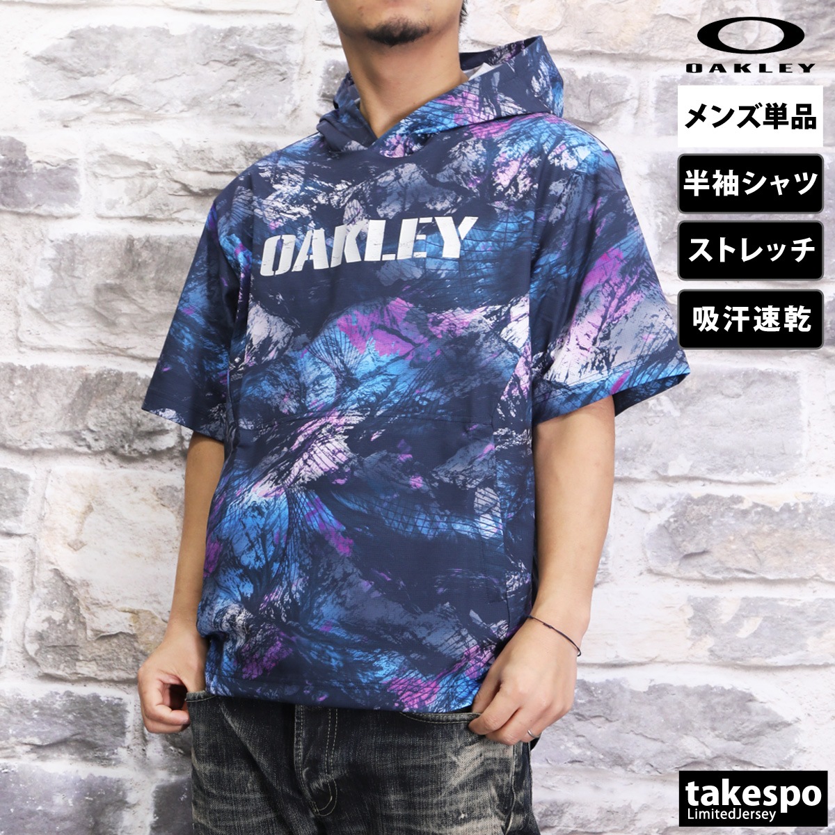 Oakley 速乾性ハイネックシャツ 黒/迷彩 OA1859EM06389_6_l.jpg