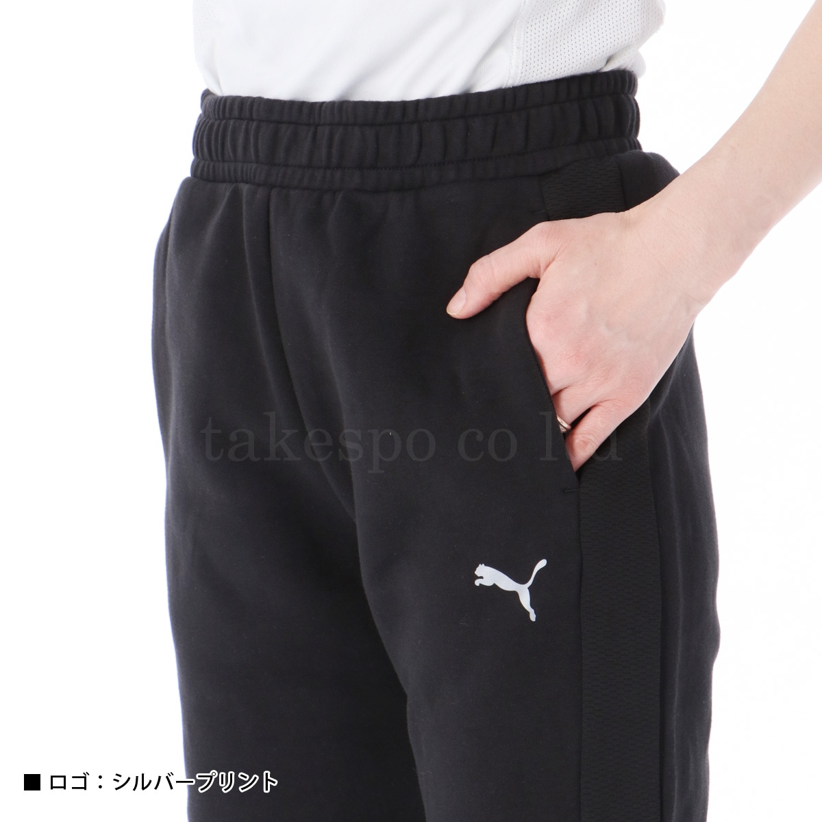 【未使用】puma レディース　ウェア　パンツ　上下セット　S プーマ スウェット 上下 セットアップ レディース フード付き