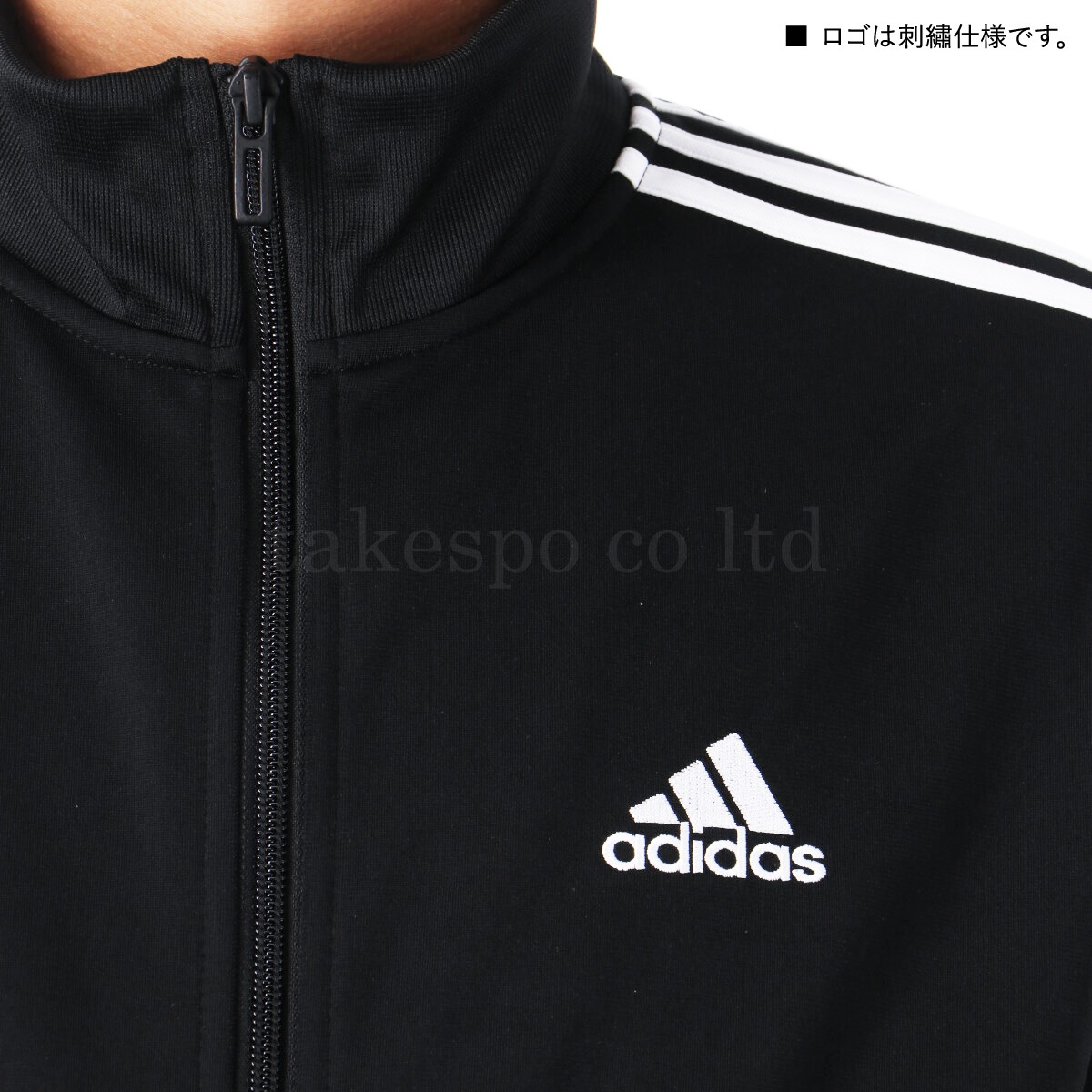 adidas アディダス　ジャージ　上下　セットアップ　トラックジャケット　M adidas アディダス メンズ ジャージ 上下セット M 3S TR