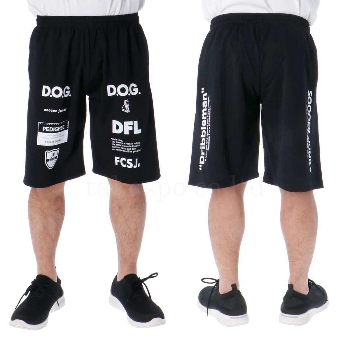 サッカージャンキー Tシャツ ハーフパンツ 上下 セットアップ