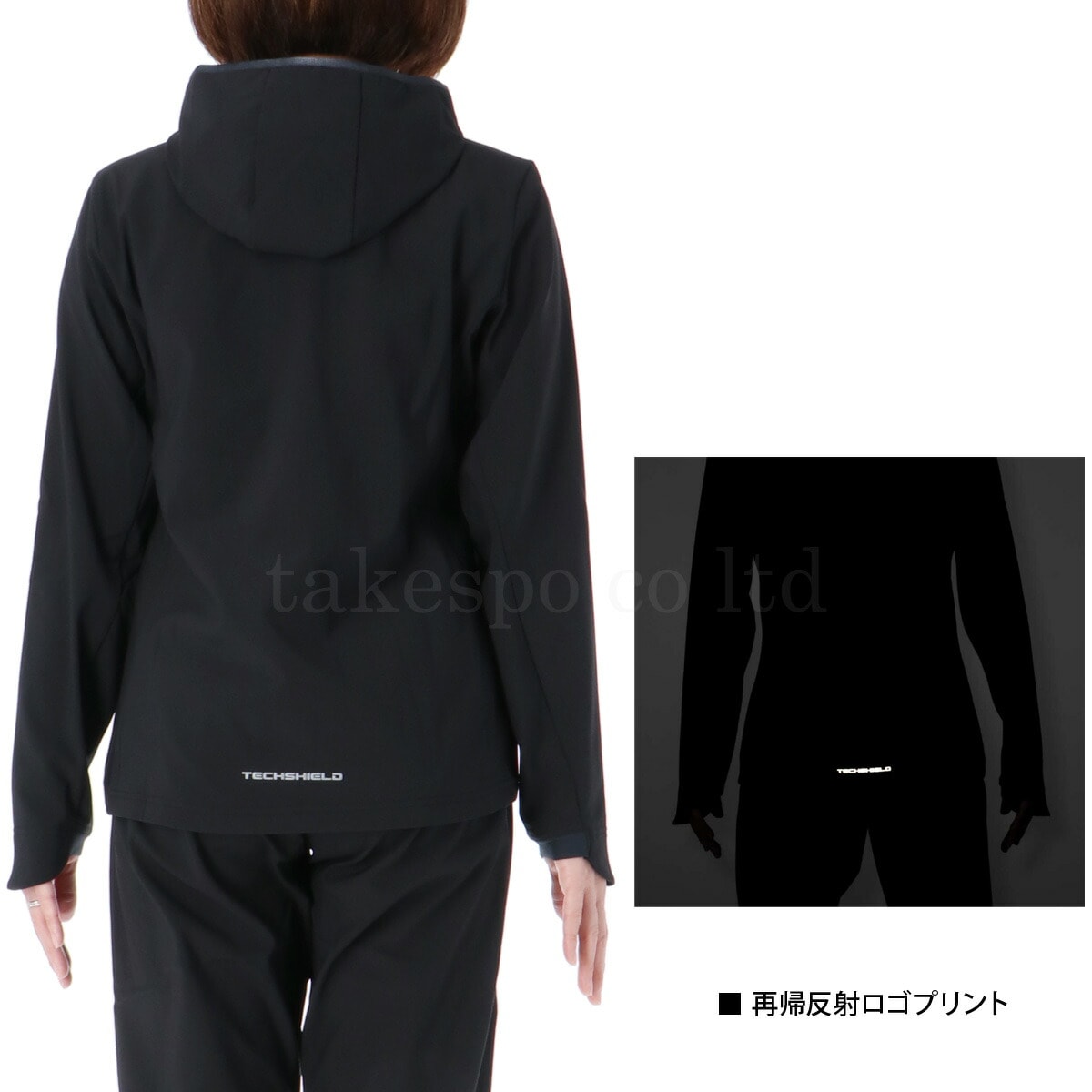 ミズノ ウインドブレーカー 上下 セットアップ レディース 保温