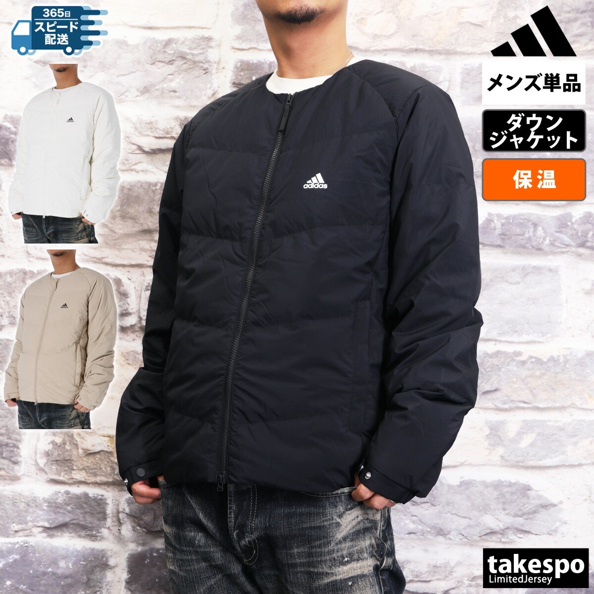 日本全国送料無料商品 | 特集 | 1_000000002543.jpg?1729480572 ジャケット・アウター