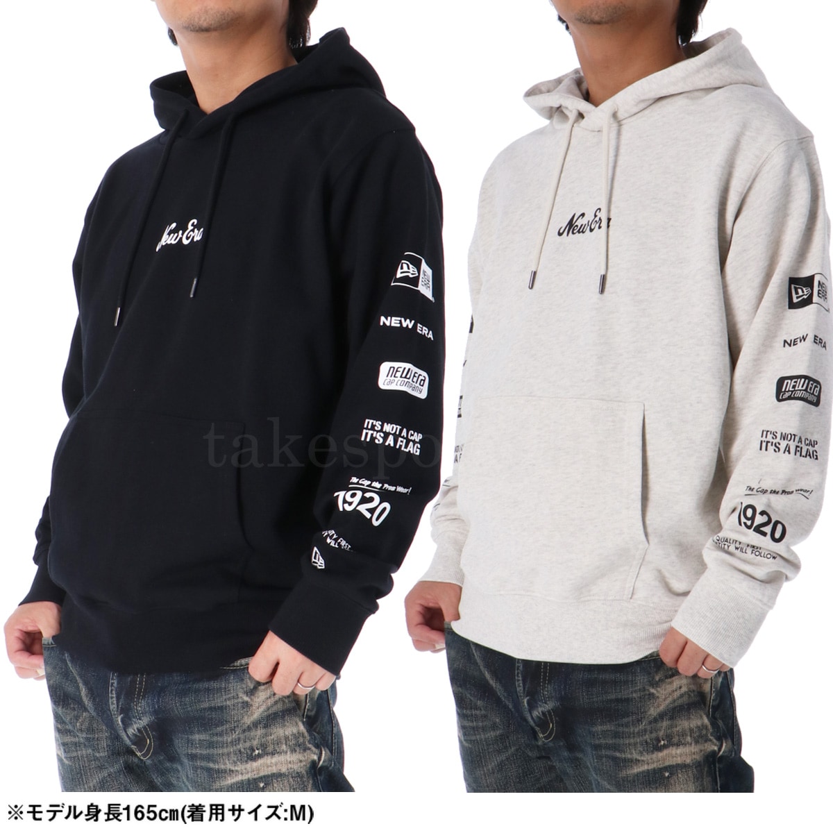 ニューエラ Archive Logo スウェットパーカー 上 メンズ NEW ERA