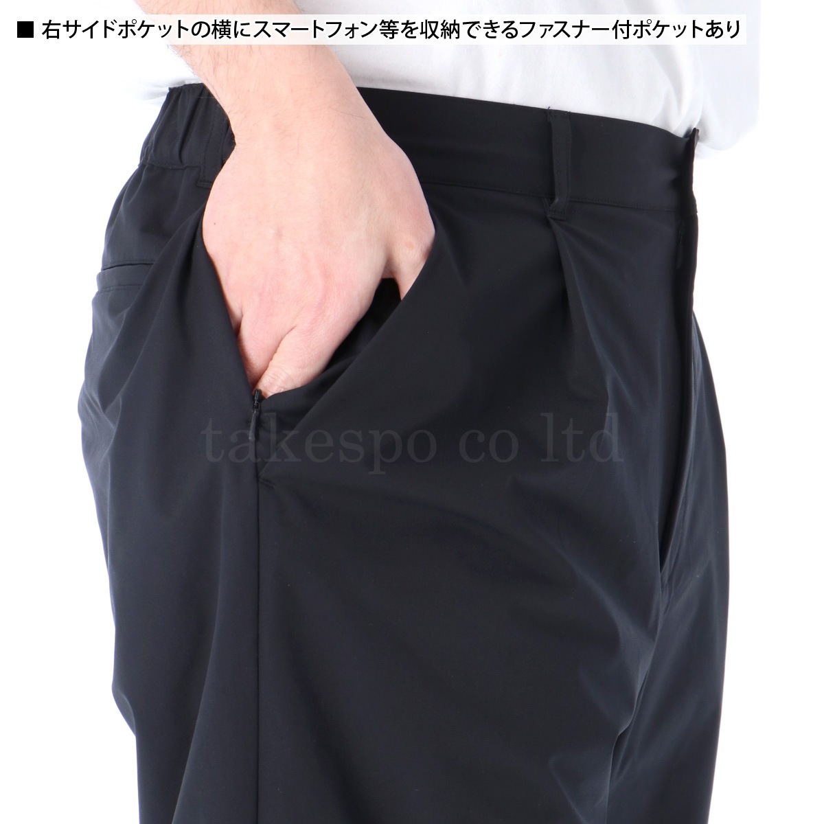 カンタベリー R+ アールプラス スーツ 上下 メンズ CANTERBURY