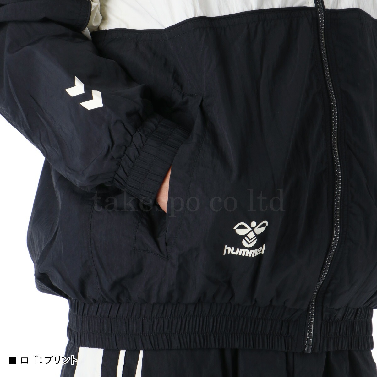 ヒュンメル ウインドブレーカー 上下 セットアップ メンズ 長袖