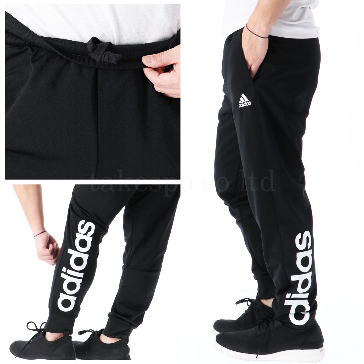 アディダス ジャージ 上下 セットアップ メンズ ジャージ上下 裏