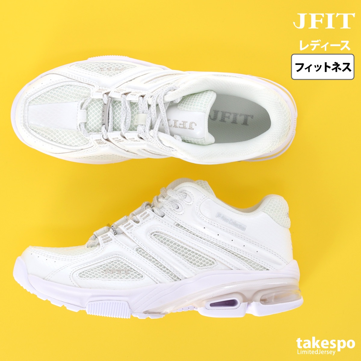 【新品未使用】JFITシューズ 23.5㎝ ジェイフィット レディース JF-Neo ジェイエフ ネオ シューズ