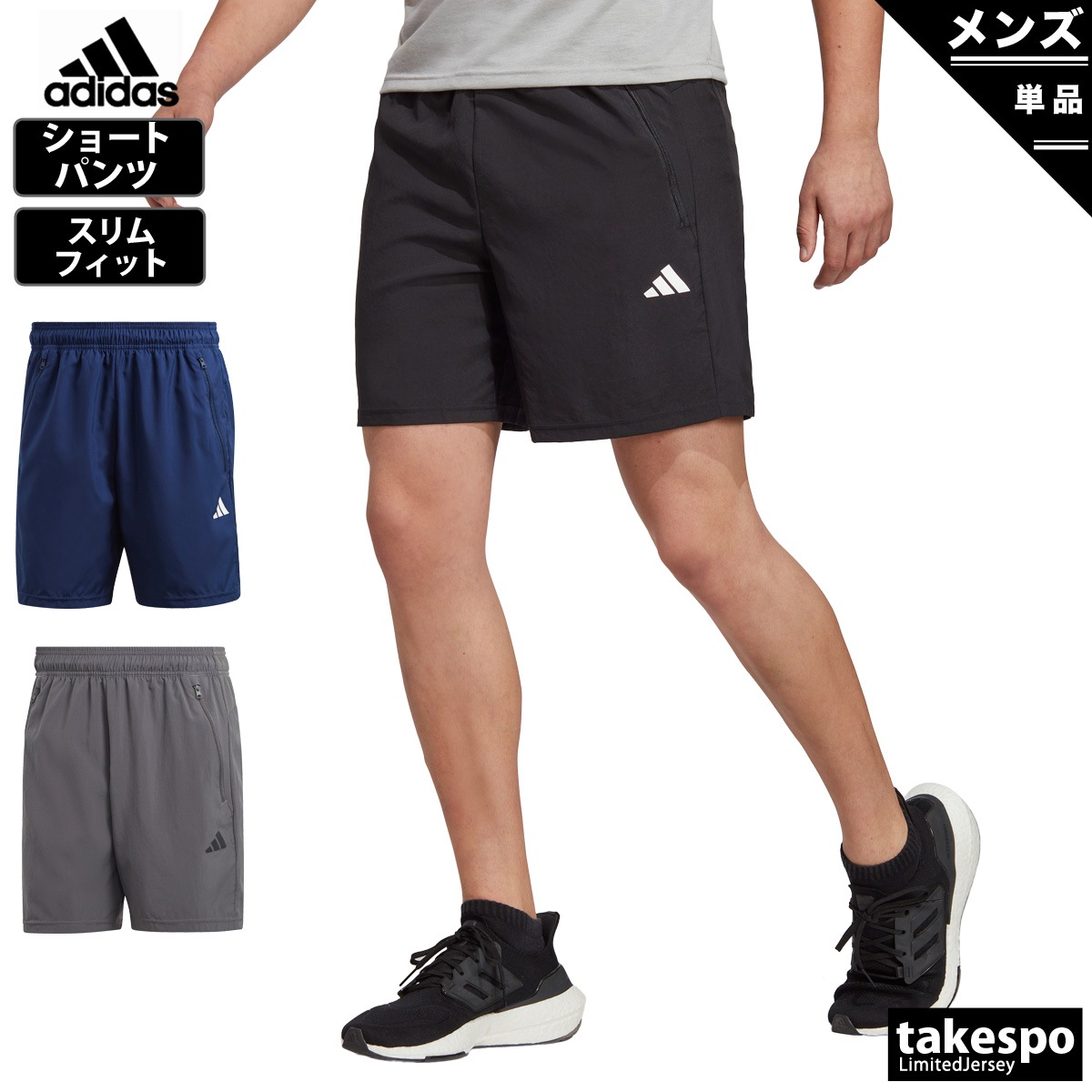 アディダス ランニング シングレット ハーフパンツ セット アディダス adizeroランニングシングレット - レッド